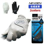 NEXGEN ゴルフ グローブ NANO X PRO TOUR+ ナノ X プロ ツアー グローブ ナノフロント NGV−201 ホワイト ブラック ゴルフパートナー ネクスジェン