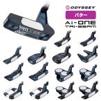 オデッセイ Ai-ONE TRI-BEAM パター STROKE LAB トライビーム ストロークラボ odyssey キャロウェイ