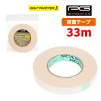 PG Performance механизм двусторонний лента 33m PGIT2T3022 цвет рукоятка соответствует рукоятка для замены мужской женский 