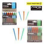PG Performance механизм Golf чай угол чай тонкий для дерева 62mm 77mm постоянный длинный 7 шт. входит 