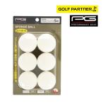 PG PGIT2T3020 snow мяч 6 штук входит тренировка сопутствующие товары мяч Performance механизм 