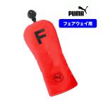  Puma Circle кошка Esse n автомобиль ru крышка головки цилиндров SMU FW для 
