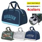 rosa-sen26 Golf U- неопреновый сумка "Boston bag" 046-85301 серый хаки бежевый голубой SMU