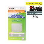Tabata GOLFtabata Golf тонкий вес 30 09GV_0624 head регулировка баланса для 