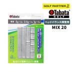 Tabata GOLFtabata Golf вес баланс MIX20 09GV_0621 head регулировка баланса для 