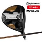 Taylor Made BRNR MINI DRIVER バーナー ミニ ドライバー 11.5° PROFORCE 65 M40X JP SPEC S SR バナー ミニドライバー ミニドラ テーラーメイド