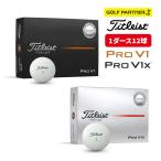 Titleist タイトリスト25 ゴルフボール PRO V1 25 AIM Enhanced T2029S-EA-J PRO V1X 25 AIM Enhanced T2049S-EA-J ホワイト 12P 新品