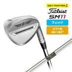 Titleist タイトリスト VOKEY ボーケイ SPIN MILLED S