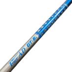  Bridgestone рукав имеется (GR14 серия ) Graphite Design Driver для вал Tour AD GT-6 Flex S
