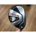  Yamaha inpres RMX U4+ служебная программа UT Flex R