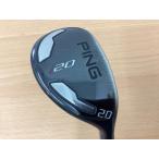  булавка i20 20° служебная программа UT Flex S