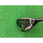  булавка i20 20° служебная программа UT Flex S