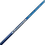 Bridgestone рукав имеется (BX серии серия ) Mitsubishi Chemical ( Ray yon) Driver для вал Diamana BF60 Flex X