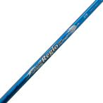  TaylorMade рукав имеется (Qi4D серия ) Nippon Shaft Fairway Wood для вал N.S.PRO Regio FW TYPE70 Flex X