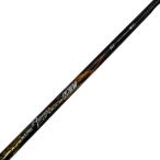  Callaway рукав имеется (GBB EPIC SUBZERO серия ) Nippon Shaft Fairway Wood для вал N.S.PRO Regio Formula MB+ TYPE65 Flex S
