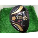 トッカメーカー ムツミ ホンマ ユーティリティ MH500X2 MUTSUMI HONMA MH500X2 U3 フレックスSR 中古 Cランク