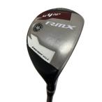  Yamaha RMX(2016) U4 служебная программа UT Flex S