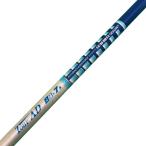  Titleist рукав имеется (GTS серия ) Graphite Design Driver для вал Tour AD BB-7 Flex S