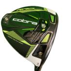 ショッピングking  コブラ KING RADSPEED  9°(イエロー) ドライバー DR フレックスSR