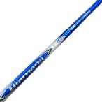 Diamana B60 Driver для вал Diamana B60 Flex S