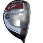  Yamaha RMX(2016) U3 служебная программа UT Flex S