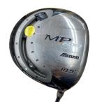  Mizuno MP-600 10.5° Driver DR Flex S