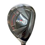 テーラーメイド M4 U5 ユーティリティ UT フレックスS