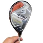  Yonex i-EZONE U3 служебная программа UT Flex S