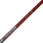 Titleist рукав имеется (GTS серия ) Graphite Design Driver для вал Tour AD DJ-7 Flex X