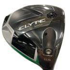 中古　Cランク　キャロウェイ　ＥＬＹＴＥ