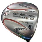  Cobra KING cobra F/SPEED LD 10.5° Driver DR Flex SR