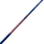  Callaway рукав имеется (QUANTUM серия ) fujikura Driver для вал Speeder 661 EVOLUTION Flex S