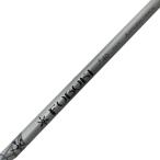  Bridgestone рукав имеется (BX серии серия ) Mitsubishi Chemical ( Ray yon) Driver для вал FUBUKI V40 Flex R