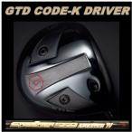 【大人気】GTD CODE-Kドライバーカスタム　Speeder EVOLUTION 4  45.75