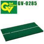 tabata тренировка сопутствующие товары коврик 285 GV-0285
