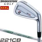 特注カスタムクラブ ブリヂストンゴルフ TOUR B 221CB