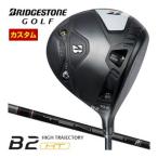 特注カスタムクラブ ブリヂストンゴルフ B2 HT ドライ