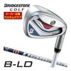  специальный заказ custom Club Bridgestone Golf 2024 год B-LD женский железный одиночный товар [#6,#7,#8,#9,PW,AW,SW] Diamana BS50LDi II вал 