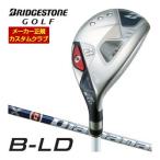  специальный заказ custom Club Bridgestone Golf 2024 год B-LD женский HY hybrid Diamana BS50LDh II вал 