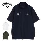 キャロウェイ8WAYストレッチハイ...