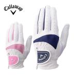  Callaway so Laile перчатка wi мужской 25 JM Golf перчатка женский левый рука для 