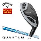 [ распродажа ] специальный заказ custom Club Callaway QUANTUM MAX FASTwi мужской служебная программа N.S.PRO Zelos6 вал 
