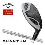 [ распродажа ] специальный заказ custom Club Callaway QUANTUM MAX FASTwi мужской служебная программа SPDSTAR 40 LDY for Callaway вал 