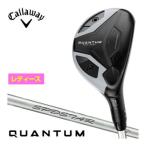 [ распродажа ] Callaway QUANTUM MAX FASTwi мужской служебная программа SPDSTAR 40 for Callaway вал 