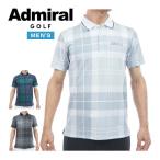 アドミラルゴルフポップコーンニット...