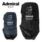  Admiral Golf дорожый рюкзак ADMG6AK3