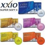 ダンロップ ゼクシオ SUPER SOFT X ゴルフボール[12球入り] 1ダース