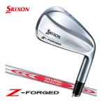 ショッピングスチール スリクソン Z-FORGED アイアン N.S.PRO MODUS3 TOUR120 スチールシャフト 6本セット[＃5-P]