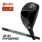 特注カスタムが即納 スリクソン ZXi ハイブリッド Diamana ZXi for HYBRID シャフト 番手：＃6、フレックス：R 【訳アリ】