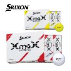 スリクソン XmaX ゴルフボール 1ダース [12球入り]